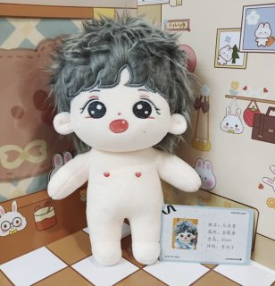 SEVENTEEN - I DOLL STYLE