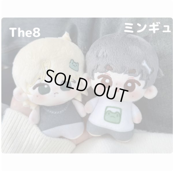 画像1: 【10cmdoll】 SEVENTEEN ミンギュ The8 ぬいぐるみ 014 (1)