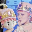 画像1: BIGBANG G-DRAGON キーホルダー 009 (1)