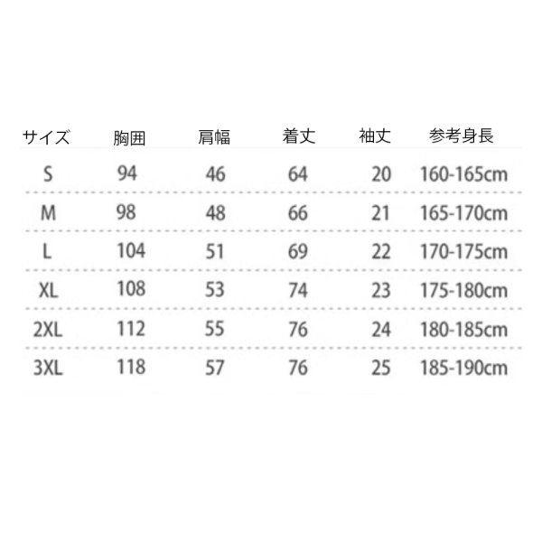 画像2: BIGBANG G-DRAGON ジヨン Tシャツ 013 (2)