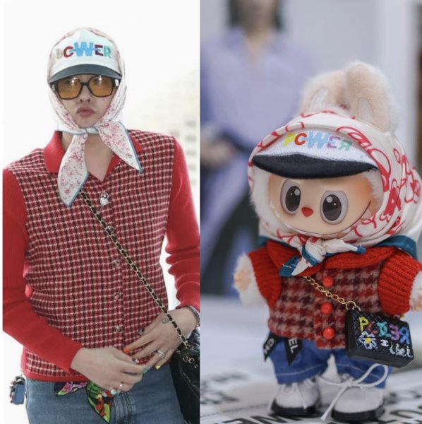画像1: 15-17 / BIGBANG G-DRAGON 着用風 003 (1)
