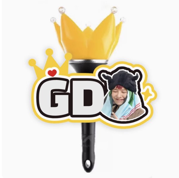 画像2: BIGBANG G-DRAGON ジヨン ネームプレート  022 gdragon (2)