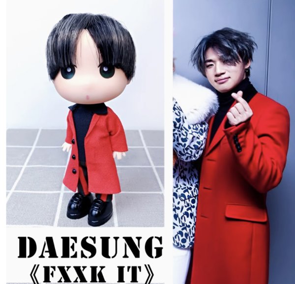 画像1: BIGBANG D-LITE フィギュア 024 テソン デソン (1)