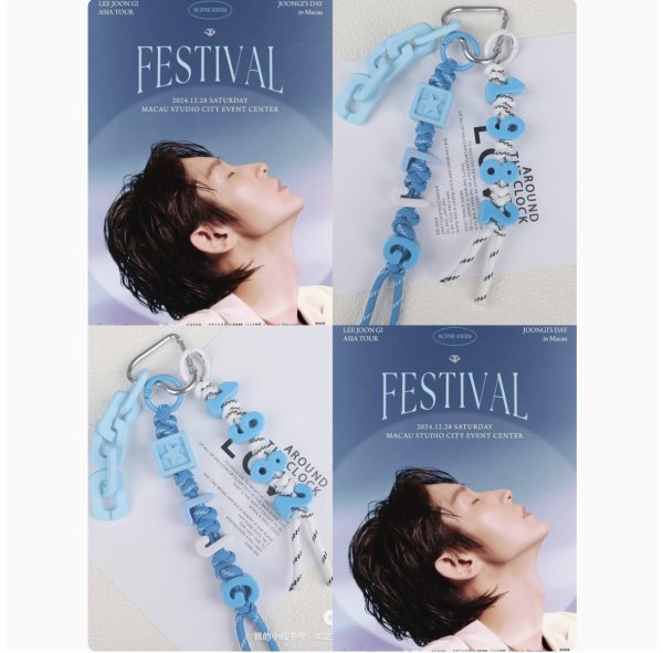 画像1: イジュンギ キーホルダー 010 LeeJoongi (1)