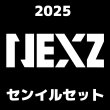 画像1: 2025 NEXZ センイル/デビュー記念/来日セット クレカ風カード (1)