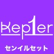 画像1: 2025  Kep1er  センイル/デビュー記念/来日セット クレカ風カード (1)