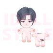 画像2: 【15cm Doll】INFINITE ソンヨル SungYeol 応援ぬいぐるみ (2)