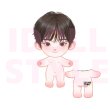 画像2: 【15cm Doll】INFINITE ソンジョン SEONGJONG  応援ぬいぐるみ (2)