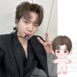 画像1: 【15cm Doll】INFINITE ウヒョン WooHyun 応援ぬいぐるみ (1)