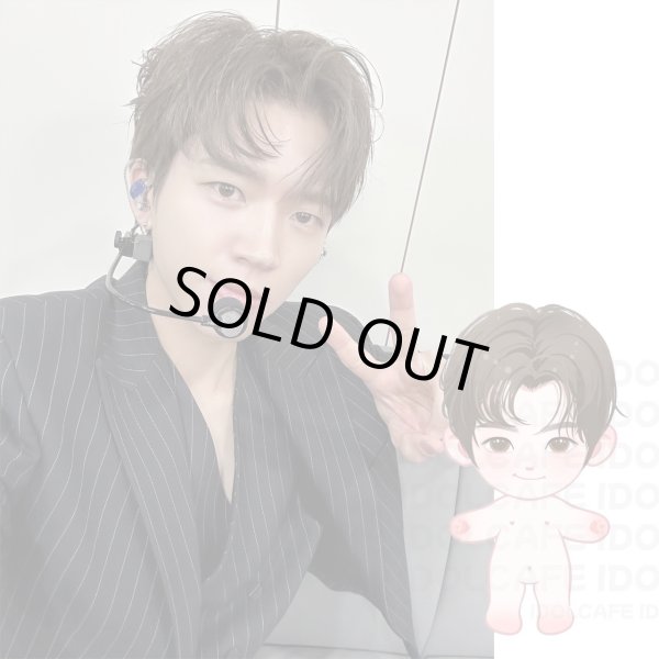 画像1: 【15cm Doll】INFINITE ウヒョン WooHyun 応援ぬいぐるみ (1)