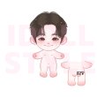 画像2: 【15cm Doll】INFINITE ミョンス MyungSoo L 応援ぬいぐるみ (2)