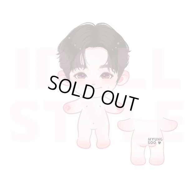 画像6: 【15cm Doll】INFINITE ミョンス MyungSoo L 応援ぬいぐるみ PIRITZ MYONMYON (6)