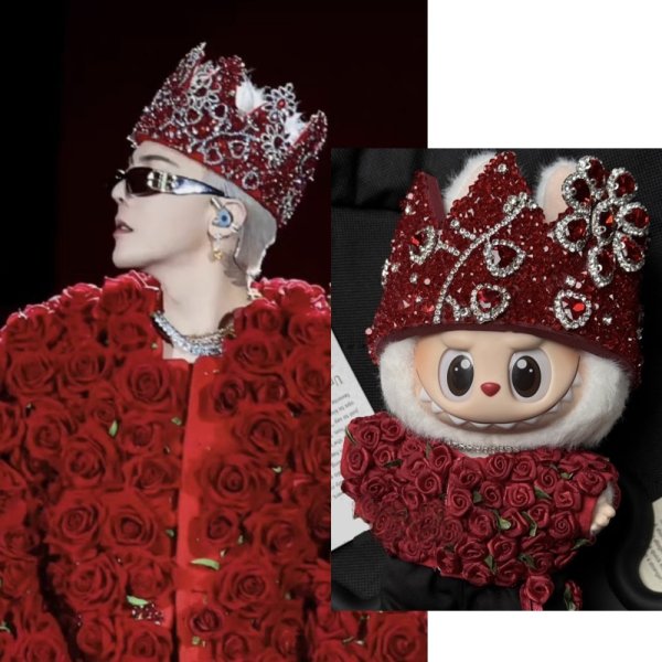 画像1: 15-17 / BIGBANG G-DRAGON 着用風 002 (1)