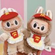 画像3: 10/ スマイル0円コスチューム (3)
