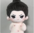 画像2: 【ご予約】20/ 20cmdoll 蔵海伝 シャオジャン ぬいぐるみ 着用風 029 (2)