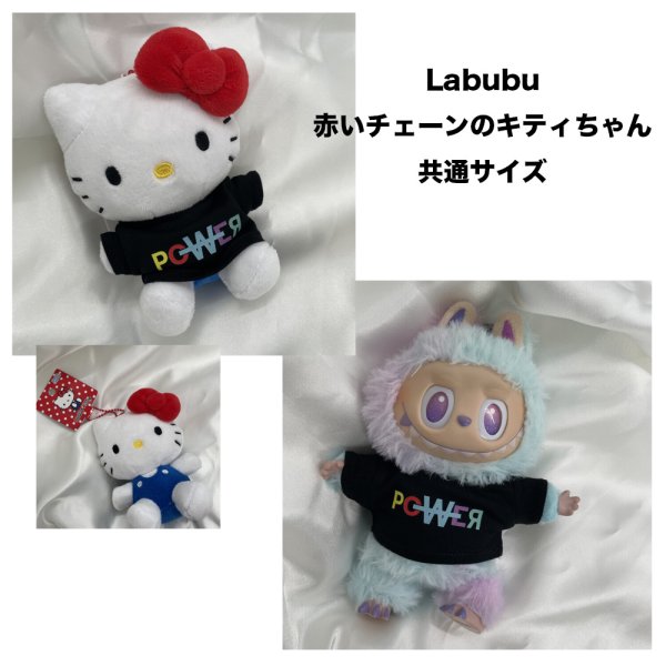 画像4: 10/15/ BIGBANG G-DRAGON 着用風  Tシャツ 006 (4)