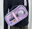 画像1: BTS 3代用 ペンライトケース BAG  (1)