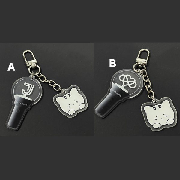 画像1: JAEJOONG ジェジュン ペンライト型 アクリルキーホルダー 014 (1)
