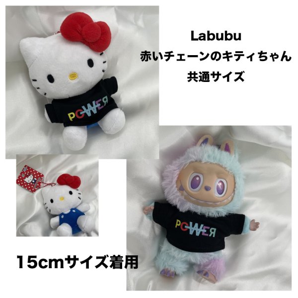 画像3: 10 /15 / BIGBANG G-DRAGON  Tシャツ 011 (3)