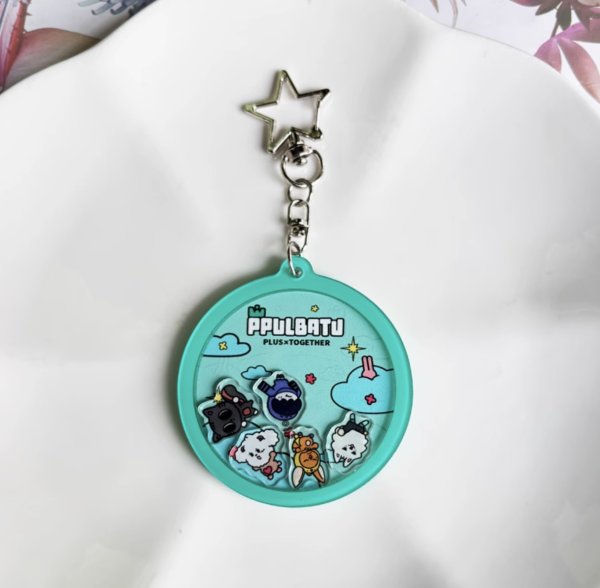 画像1: TXT シャカシャカ キーホルダーmini 015 (1)
