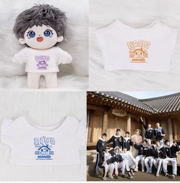 画像1: 10/15/20/SEVENTEEN着用風/Tシャツ (1)