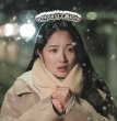 画像2: 韓ドラ『ソンジェ背負って走れ』カチューシャ ビョンウソク ByeonWooseok ピョンウソク (2)