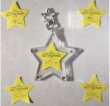 画像3: 星型キーホルダー (3)