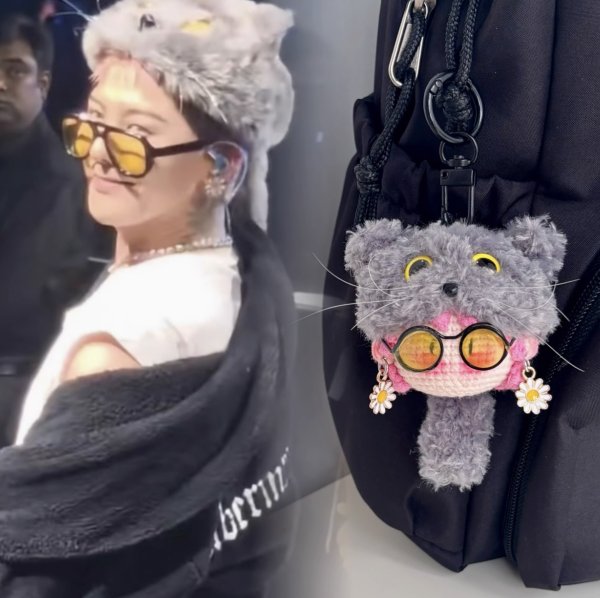 画像1: BIGBANG G-DRAGON ジヨン 編み編みキーホルダー 036 GD (1)