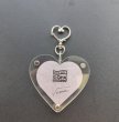 画像1: ハート型キーホルダー　落下物 (1)