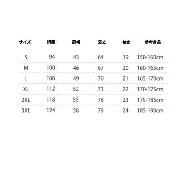 画像4: TWS Tシャツ 002 (4)