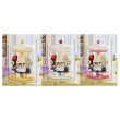 画像1: 10-17cmdollに 収納ケース  (1)