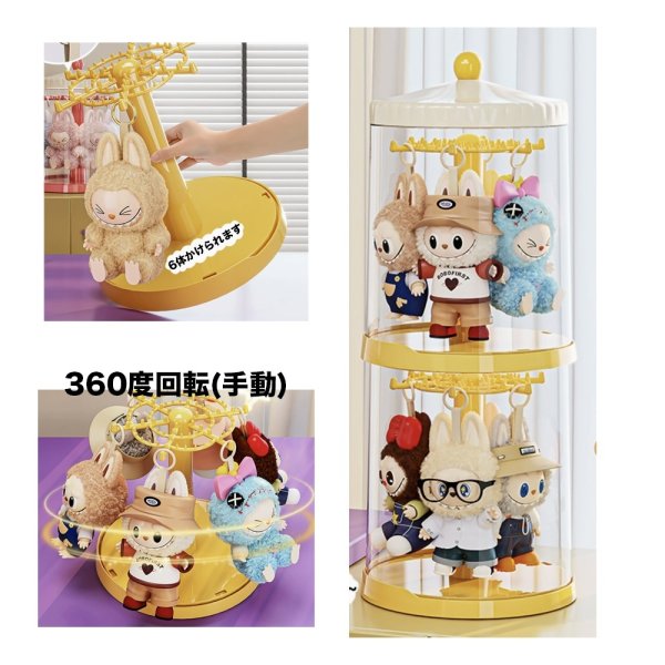 画像3: Labubu 収納ケース 061 (3)