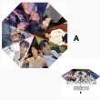 画像2: CNBLUE  折りたたみ傘 001 (2)