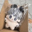 画像1: 【10cmdoll】 SEVENTEEN ドギョム ぬいぐるみ 016 DK (1)
