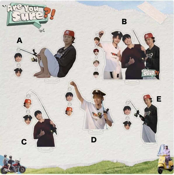 画像1: BTS Are You Sure?! アクスタ 040 テテ V JIMIN Jungkook ジミン ジョングク (1)