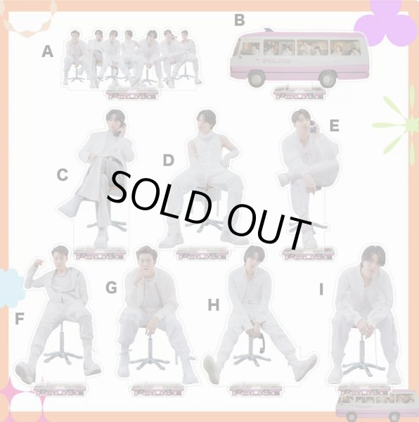 画像1: BTS アクスタ 041 (1)