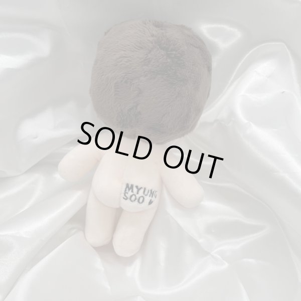 画像4: 【15cm Doll】INFINITE ミョンス MyungSoo L 応援ぬいぐるみ PIRITZ MYONMYON (4)