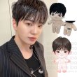 画像1: 【15cm Doll】INFINITE ソンジョン SEONGJONG  応援ぬいぐるみ (1)