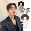 画像1: 【15cm Doll】INFINITE ミョンス MyungSoo L 応援ぬいぐるみ (1)