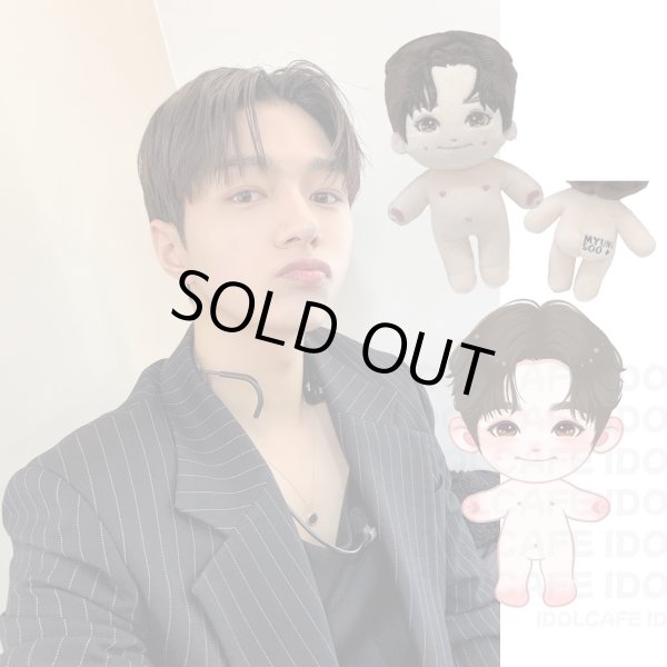 画像2: 【15cm Doll】INFINITE ミョンス MyungSoo L 応援ぬいぐるみ PIRITZ MYONMYON (2)