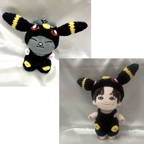 画像1: 15/ キムミョンスぬいちゃんに 着ぐるみ 023 KIMMYUNGSOO L MYONMYON (1)