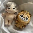 画像1: 【15cm Doll】INFINITE ソンヨル SungYeol 応援ぬいぐるみ RIRITZ SARANG-I (1)