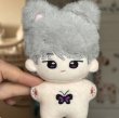 画像2: 【10cmdoll】 SEVENTEEN ウォヌ ぬいぐるみ 017 WONWOO (2)