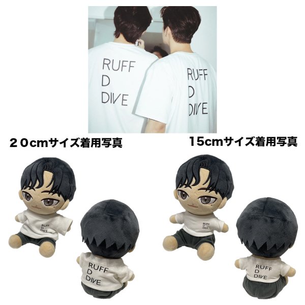 画像5: 20/ソイングク着用風Tシャツ (5)