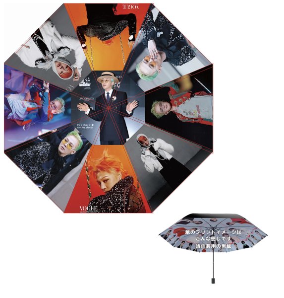 画像1: BIGBANG G-DRAGON ジヨン 晴雨兼用 折りたたみ傘 046 GDRAGON GD (1)