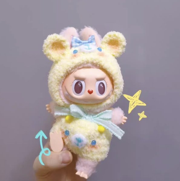 画像1: Labubu お洋服 092  くまちゃん (1)