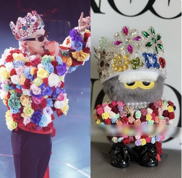 画像1: ZOAサイズ / お洋服セット032 BIGBANG G-DRAGON ジヨン GD GDRAGON (1)