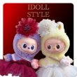 画像1: Mini Labubu/ ドレス 008 アルファベットラブブ PIN FOR LOVE (1)