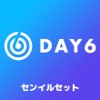 画像1: DAY6 センイル/デビュー記念/来日セット クレカ風カード (1)