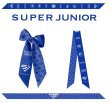 画像1: SUPERJUNIOR リボンスカーフ 007 (1)